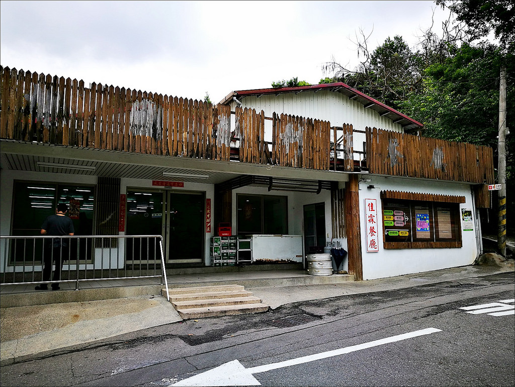 IMG_20170520_112731 IMG_20170520_112731