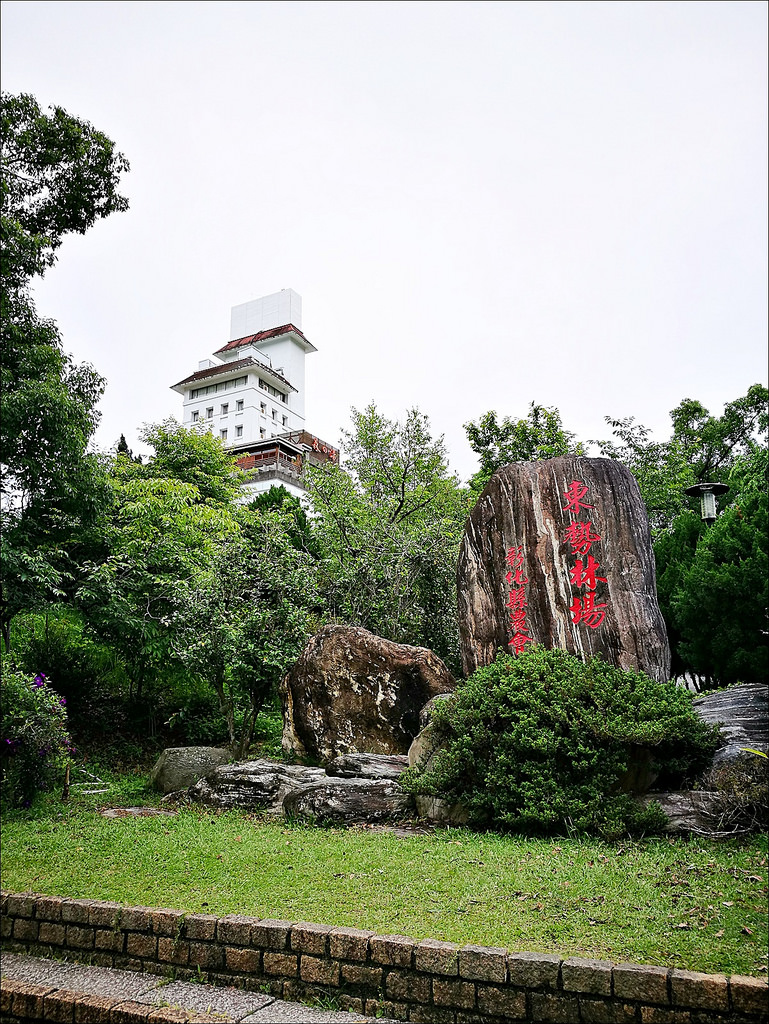 IMG_20170520_103902 IMG_20170520_103902