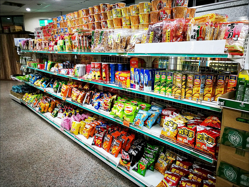 IMG_20170519_163629 IMG_20170519_163629