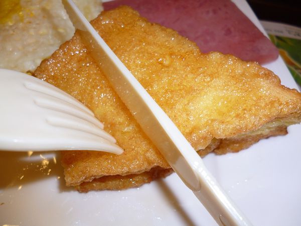 台北牛乳大王(忠孝店):我還是意猶未盡--台北牛乳大王(忠孝店) 台北牛乳大王(忠孝店):我還是意猶未盡--台北牛乳大王(忠孝店)