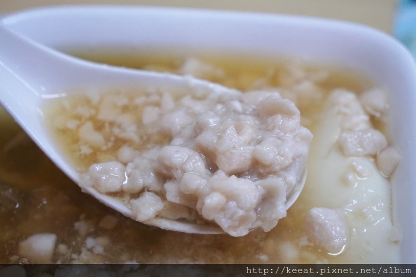 綜合豆花 綜合豆花