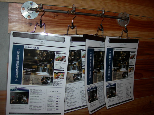 coffee smith(復北店)來場優閒的早午餐約會吧!!