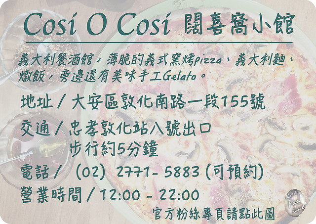 Cosi cosi via Kate's Fun Zone