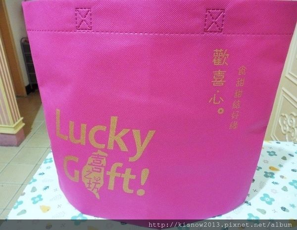 喜之坊（辦公室）(門市：延吉店、光復南路店)：財圓廣進,諸事大吉,年節伴手禮推薦,牛軋糖推薦,下午茶點心推薦-喜之坊古典巧克力蛋糕與圓片牛軋糖体驗心得