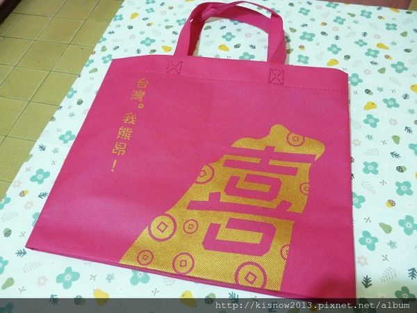 喜之坊（辦公室）(門市：延吉店、光復南路店)：財圓廣進,諸事大吉,年節伴手禮推薦,牛軋糖推薦,下午茶點心推薦-喜之坊古典巧克力蛋糕與圓片牛軋糖体驗心得