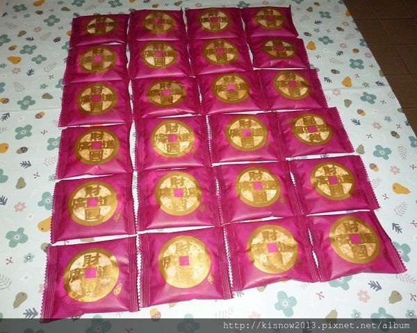 喜之坊（辦公室）(門市：延吉店、光復南路店)：財圓廣進,諸事大吉,年節伴手禮推薦,牛軋糖推薦,下午茶點心推薦-喜之坊古典巧克力蛋糕與圓片牛軋糖体驗心得