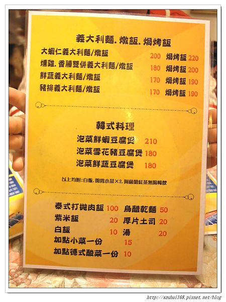 06 (2).jpg 06 (2).jpg