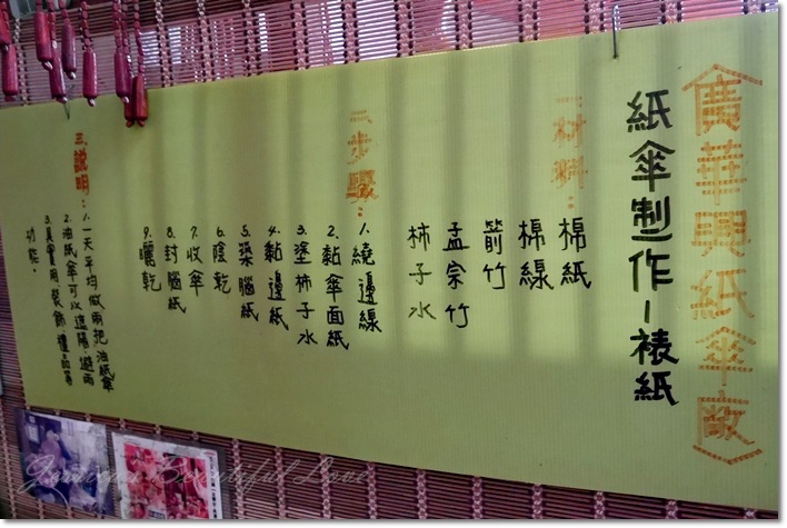 P1050859.JPG P1050859.JPG