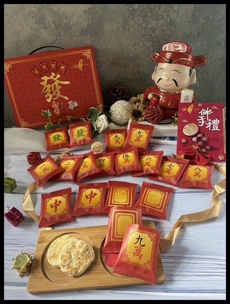 嚦咕嚦咕新年到，花生富貴來報到！【喜之坊 】花生富貴禮盒 圓