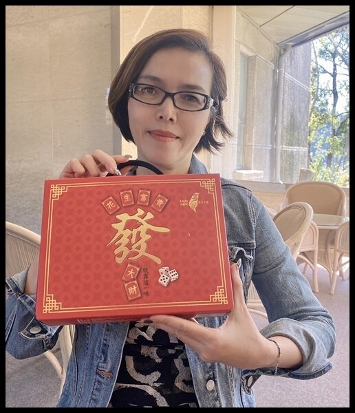 嚦咕嚦咕新年到，花生富貴來報到！【喜之坊 】花生富貴禮盒 圓