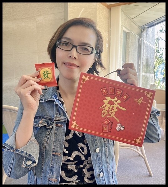 嚦咕嚦咕新年到，花生富貴來報到！【喜之坊 】花生富貴禮盒 圓