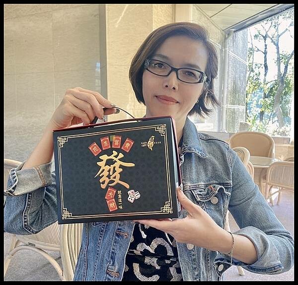 嚦咕嚦咕新年到，花生富貴來報到！【喜之坊 】花生富貴禮盒 圓