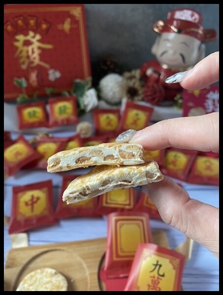 嚦咕嚦咕新年到，花生富貴來報到！【喜之坊 】花生富貴禮盒 圓