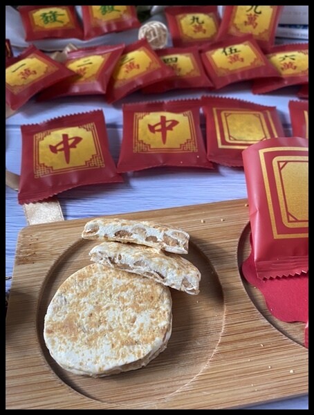 嚦咕嚦咕新年到，花生富貴來報到！【喜之坊 】花生富貴禮盒 圓