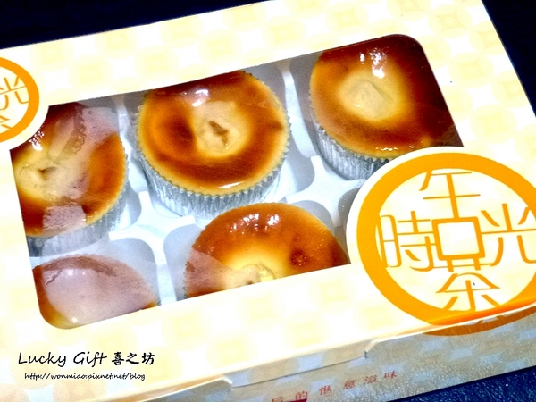 喜之坊（辦公室）(門市：延吉店、光復南路店)：【美味甜點】令乳酪控很難抗拒的午茶小點心 ✿✿ 喜之坊 / 地中海乳酪✿✿