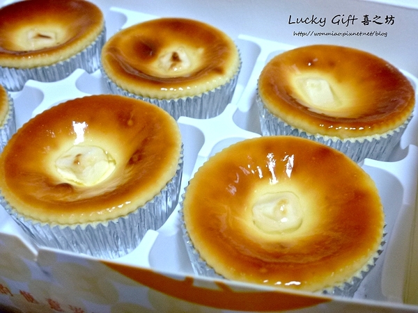 喜之坊（辦公室）(門市：延吉店、光復南路店)：【美味甜點】令乳酪控很難抗拒的午茶小點心 ✿✿ 喜之坊 / 地中海乳酪✿✿