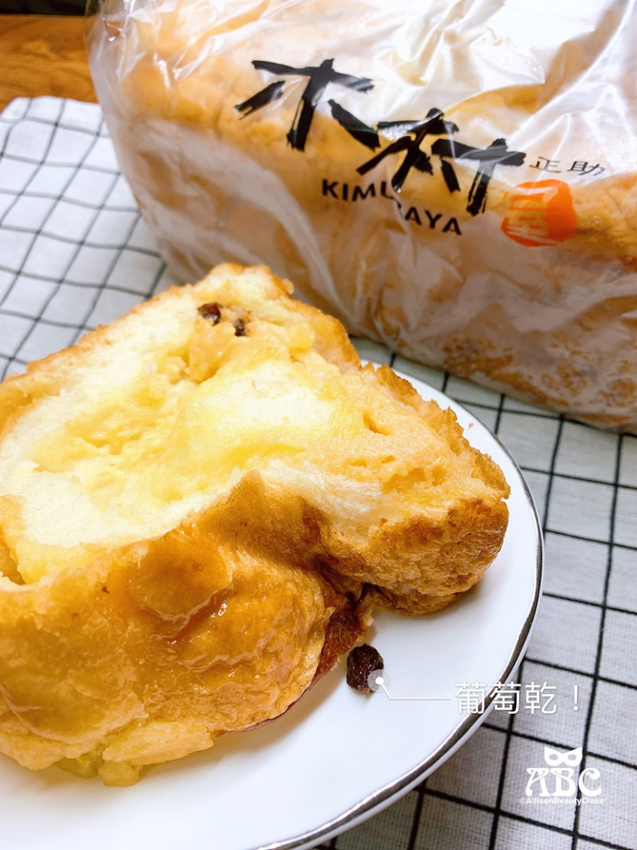 宅配早餐有料吐司8種口味分享|木村屋烘焙坊