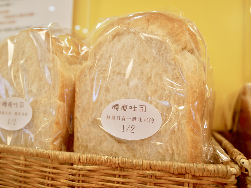 [台北大安] 木村屋嬰兒肌膚般軟嫩Q彈濕潤餡料豪邁的超綿乳酪吐司 / 大安區 / 信義安和站 / 國泰醫院