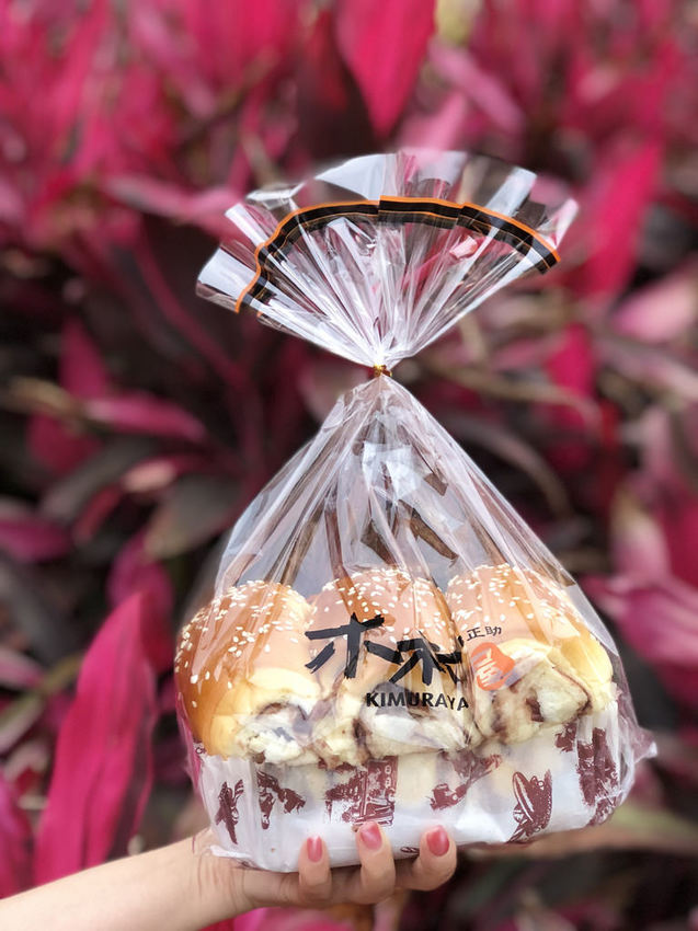 [台北大安] 木村屋嬰兒肌膚般軟嫩Q彈濕潤餡料豪邁的超綿乳酪吐司 / 大安區 / 信義安和站 / 國泰醫院