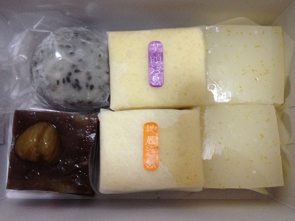 明月堂和菓子網路商店: 明月堂-月の軒