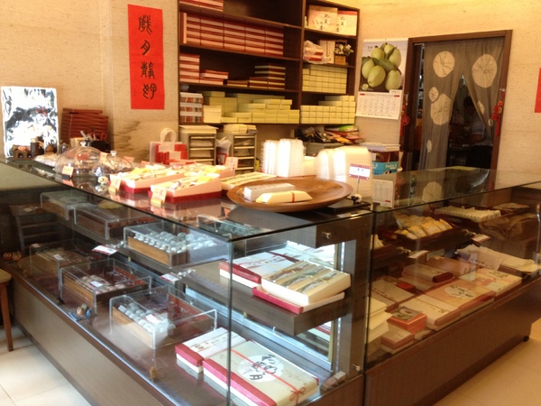 明月堂和菓子網路商店: 明月堂-月の軒