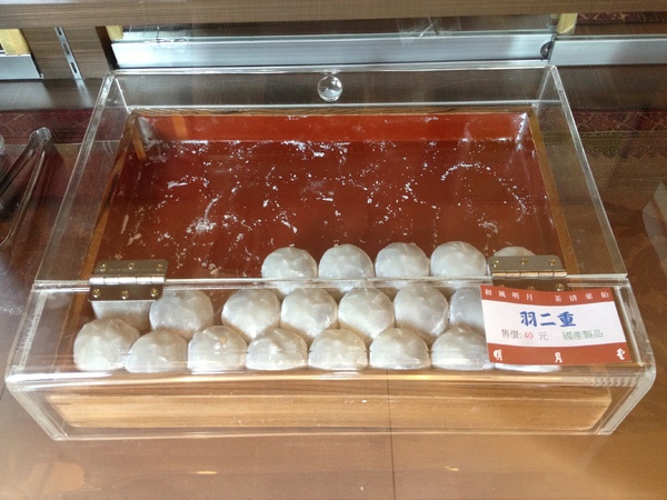 明月堂和菓子網路商店: 明月堂-月の軒