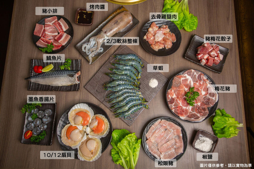 胡同燒肉|宅配美食|2022中秋烤肉組、中秋節免出門也能吃燒肉、美味健康究好豬