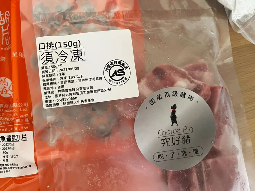 胡同燒肉|宅配美食|2022中秋烤肉組、中秋節免出門也能吃燒肉、美味健康究好豬