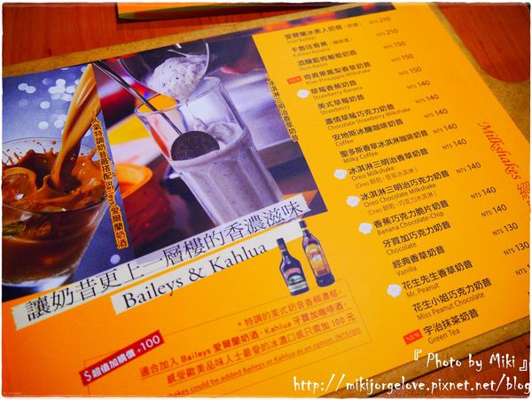 P1330655.JPG P1330655.JPG