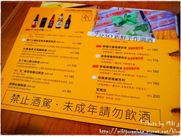 P1330656.JPG P1330656.JPG