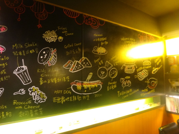 Burger Joint 7分So 漢堡 早午餐專賣(華美店):Burger Joint 7分So 漢堡 早午餐專賣(華美店)-早午餐都好好吃♥ 服務人員好親切 真的是一來還想再來的店