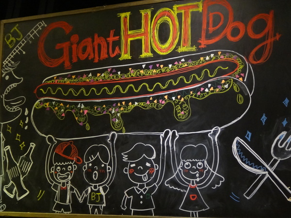 Burger Joint 7分So 漢堡 早午餐專賣(華美店):Burger Joint 7分So 漢堡 早午餐專賣(華美店)-早午餐都好好吃♥ 服務人員好親切 真的是一來還想再來的店