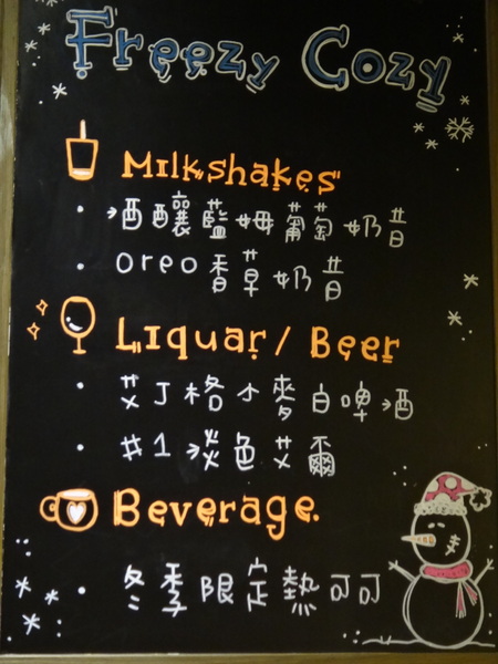 Burger Joint 7分So 漢堡 早午餐專賣(華美店):Burger Joint 7分So 漢堡 早午餐專賣(華美店)-早午餐都好好吃♥ 服務人員好親切 真的是一來還想再來的店