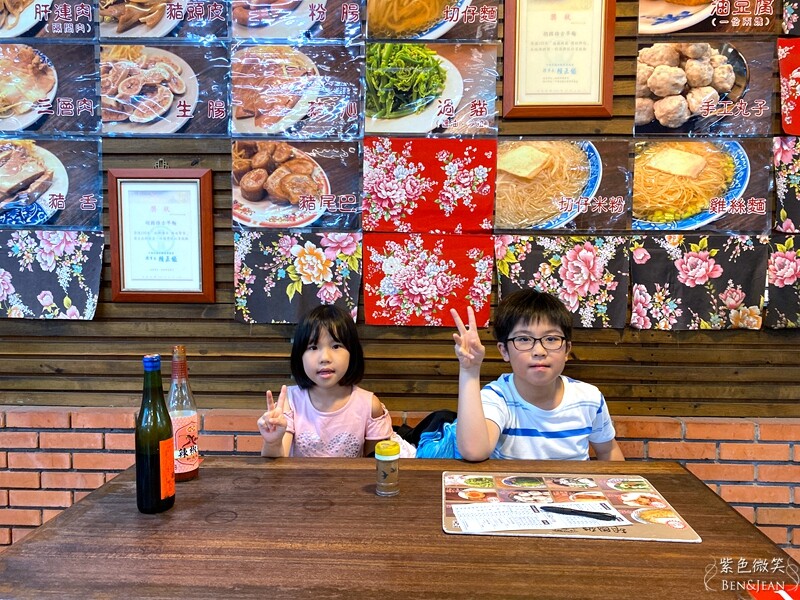 南投埔里小吃推薦「胡國雄古早麵」切仔麵 魯肉飯再訪依然爆棚。