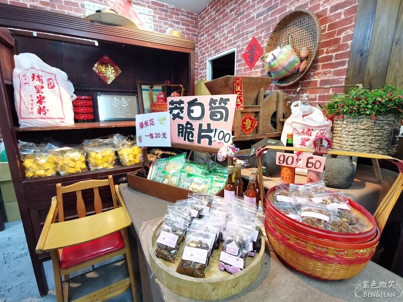 南投埔里小吃推薦「胡國雄古早麵」切仔麵 魯肉飯再訪依然爆棚。