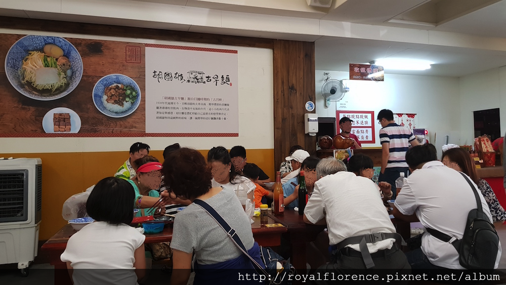 20170909胡國雄_3.jpg 20170909胡國雄_3.jpg