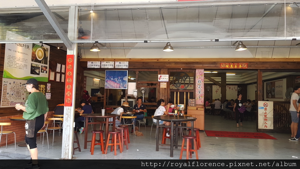 20170909胡國雄_2.jpg 20170909胡國雄_2.jpg