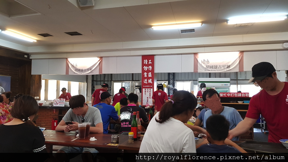 20170909胡國雄_5.jpg 20170909胡國雄_5.jpg