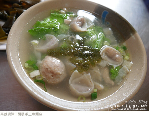 胡椒手工魚麵店-07.jpg 胡椒手工魚麵店-07.jpg