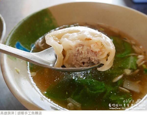 胡椒手工魚麵店-13.jpg 胡椒手工魚麵店-13.jpg