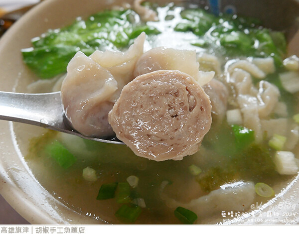 胡椒手工魚麵店-09.jpg 胡椒手工魚麵店-09.jpg