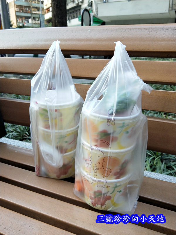 2018-03-13 16.44.35_副本.jpg