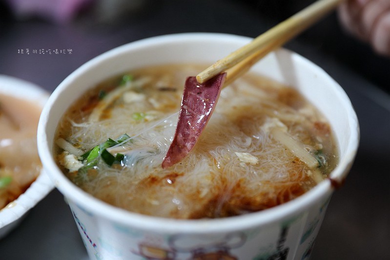 彰化肉圓魷魚羹松山南京東路五段291巷南京三民小吃美食26 彰化肉圓魷魚羹松山南京東路五段291巷南京三民小吃美食26