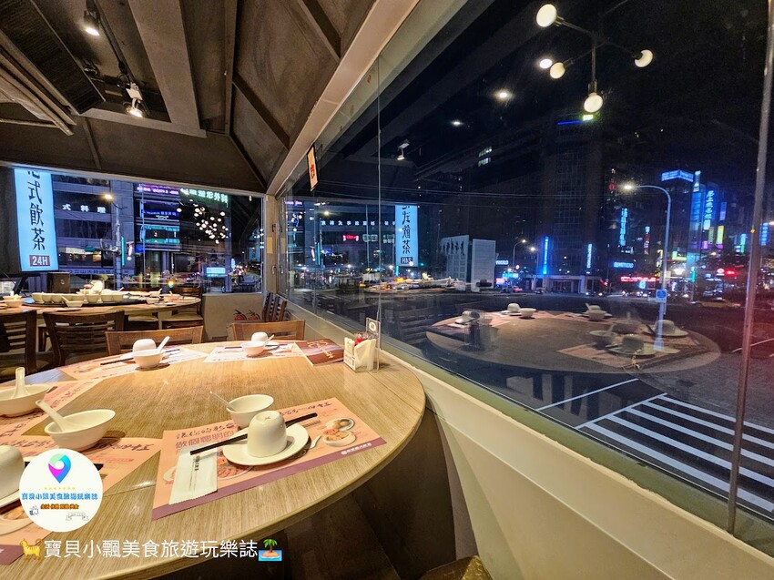 正宗粵式港點在東區! ︁京星飲茶全天候不打烊,會員優惠享不完