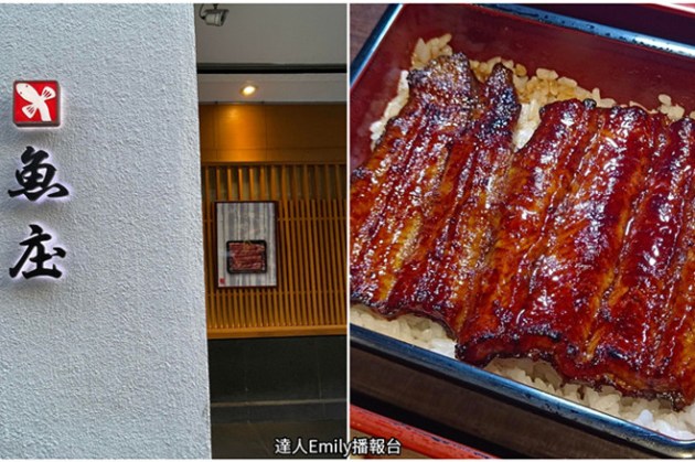 大安區美食老饕推薦！湘鼎坊經國總統御廚秘傳砂鍋魚頭，六張犁站出站就到。