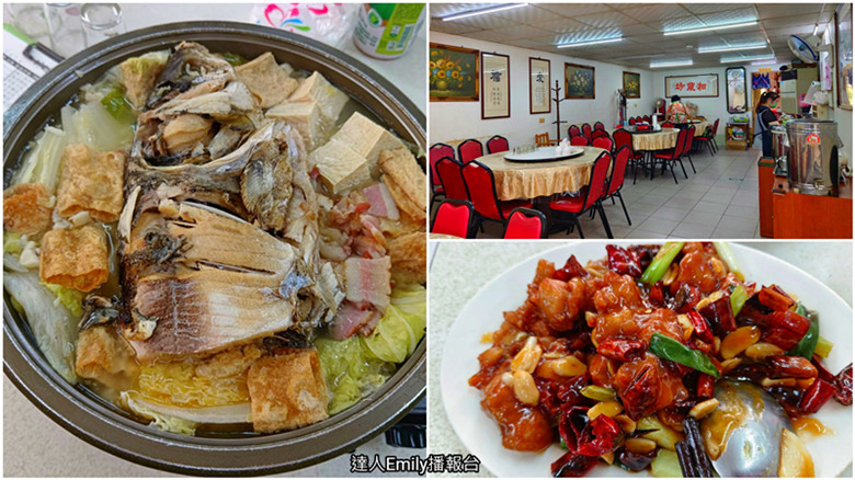 大安區美食老饕推薦！湘鼎坊經國總統御廚秘傳砂鍋魚頭，六張犁站出站就到。