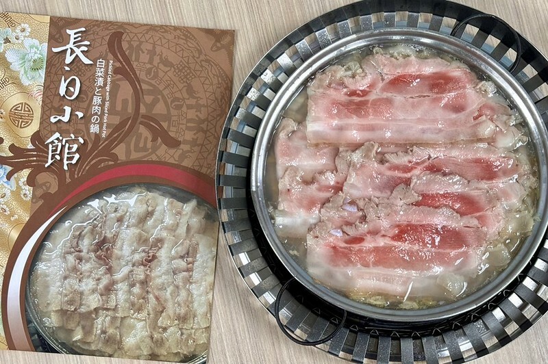 長白小館必吃,湯中藏螃蟹×酸白菜涮白肉,東區40年酸白菜名店。