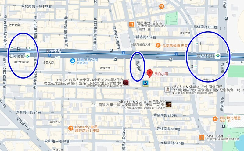 長白小館必吃,湯中藏螃蟹×酸白菜涮白肉,東區40年酸白菜名店。