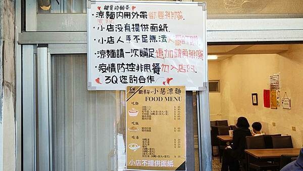 太誇張了啦～！要排２個小時才能吃到的無敵大份量美食！不止份量大，價格更是便宜的沒有話說，一份就可以吃