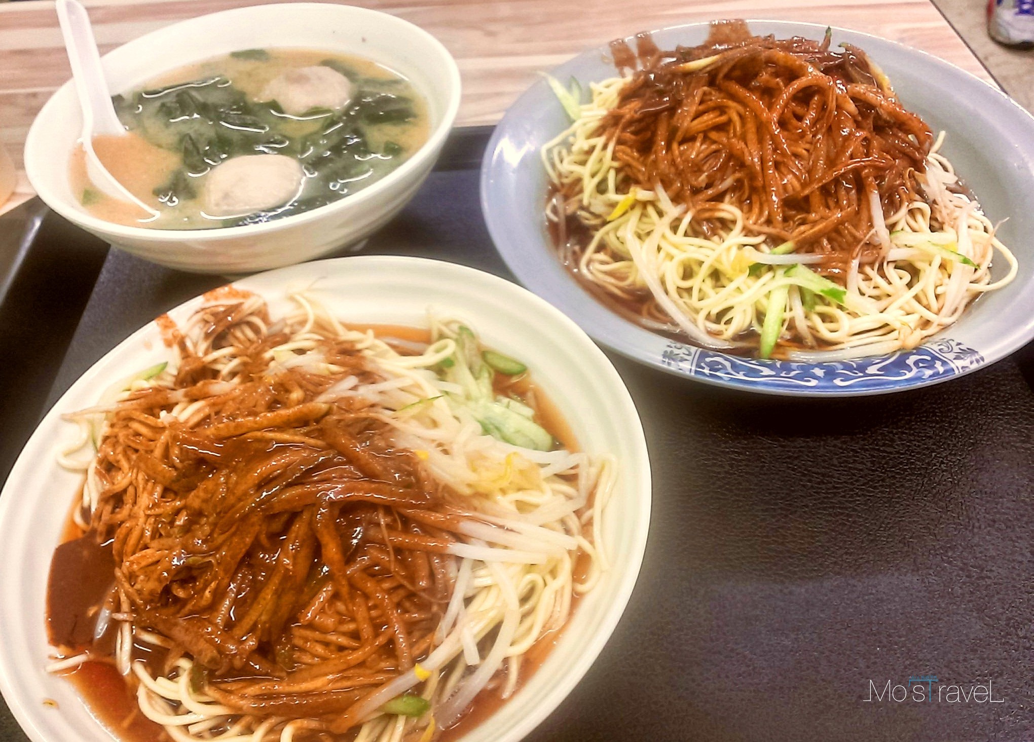 【校園美食x國北教】夏天就是要吃涼麵！- 芝鄉涼麵